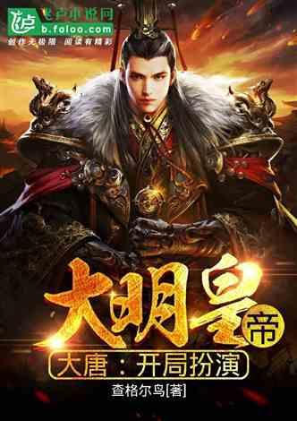 孤岛危机2